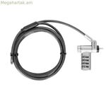 Security Cable Targus ASP96GLX-S 2 m