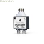 UTP Category 6 Rigid Network Cable UBIQUITI AF-11-DUP-H White