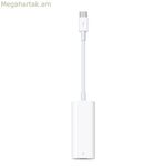 USB Adaptor Apple MYH93ZM/A