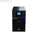 Uninterruptible Power Supply System Interactive UPS Vertiv GXE3-3000IMT 2700 W 3000 VA