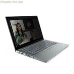 Privacy Filter for Monitor Lenovo 4XJ1M77975