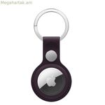 GPS locator Apple AIRTAG Burgundy