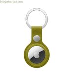 Mobile cover Apple MA7L4ZM/A Green