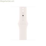 Watch Strap Apple MAXC4ZM/A