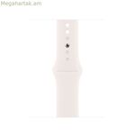 Watch Strap Apple MAXD4ZM/A