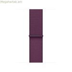 Watch Strap Apple MAXH4ZM/A