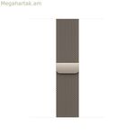 Watch Strap Apple MAXK4ZM/A