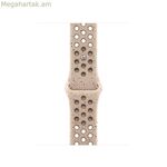 Watch Strap Apple MC2D4ZM/A