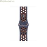 Watch Strap Apple MC2E4ZM/A
