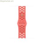 Watch Strap Apple MC2K4ZM/A