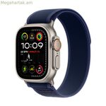 Smartwatch Apple Watch Ultra2 1,92