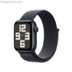 Smartwatch Apple MXGA3QL/A 1,57