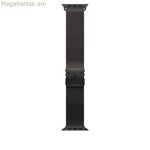 Watch Strap Apple MXKG3ZM/A
