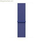 Watch Strap Apple MXL73ZM/A