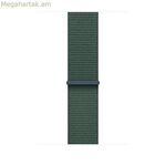 Watch Strap Apple MXL83ZM/A