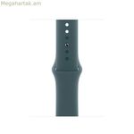 Watch Strap Apple MXL93ZM/A