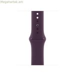 Watch Strap Apple MXLC3ZM/A