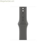 Watch Strap Apple MXLG3ZM/A