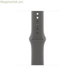 Watch Strap Apple MXLH3ZM/A