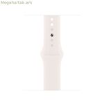 Watch Strap Apple MXLN3ZM/A