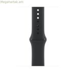 Watch Strap Apple MXM23ZM/A