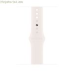 Watch Strap Apple MXM83ZM/A