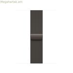 Watch Strap Apple MXMP3ZM/A