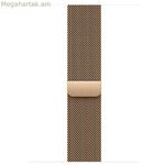 Watch Strap Apple MXMR3ZM/A