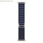 Watch Strap Apple MXMX3ZM/A