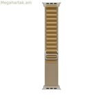 Watch Strap Apple MXN13ZM/A