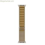 Watch Strap Apple MXN33ZM/A