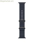 Watch Strap Apple MXTH3ZM/A