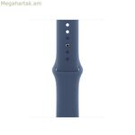 Watch Strap Apple MYJ23ZM/A