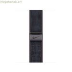 Watch Strap Apple MYJA3ZM/A