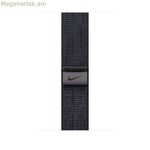 Watch Strap Apple MYJD3ZM/A