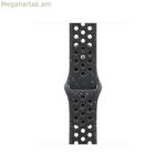 Watch Strap Apple MYJP3ZM/A