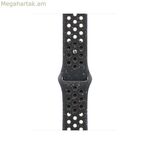 Watch Strap Apple MYL73ZM/A
