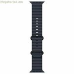 Watch Strap Apple MYPA3ZM/A