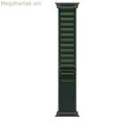 Watch Strap Apple MYPQ3ZM/A