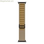 Watch Strap Apple MYQ23ZM/A