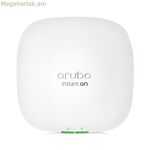 Access point HPE ON AP22 (EG) White