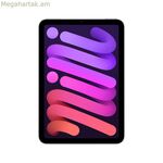 Tablet Apple IPAD MINI 7 8,3