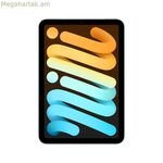 Tablet Apple IPAD MINI 7 8,3