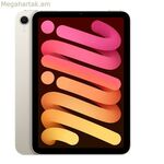 Tablet Apple iPad Mini 7 8,3