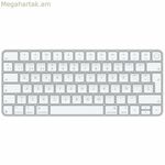 Keyboard Apple MXCK3Y/A Grey Spanish Qwerty