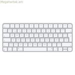 Wireless Keyboard Apple MXCL3Y/A White Spanish Qwerty