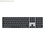 Keyboard Apple MXK83Y/A Spanish Qwerty Black
