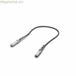 MultiMode SFP Fibre Module UBIQUITI UACC-DAC-SFP10-0,5M Black