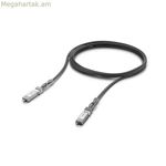 USB Hub UBIQUITI UACC-DAC-SFP28-3M 10 W