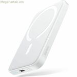 Powerbank Baseus P10059002223-00 White